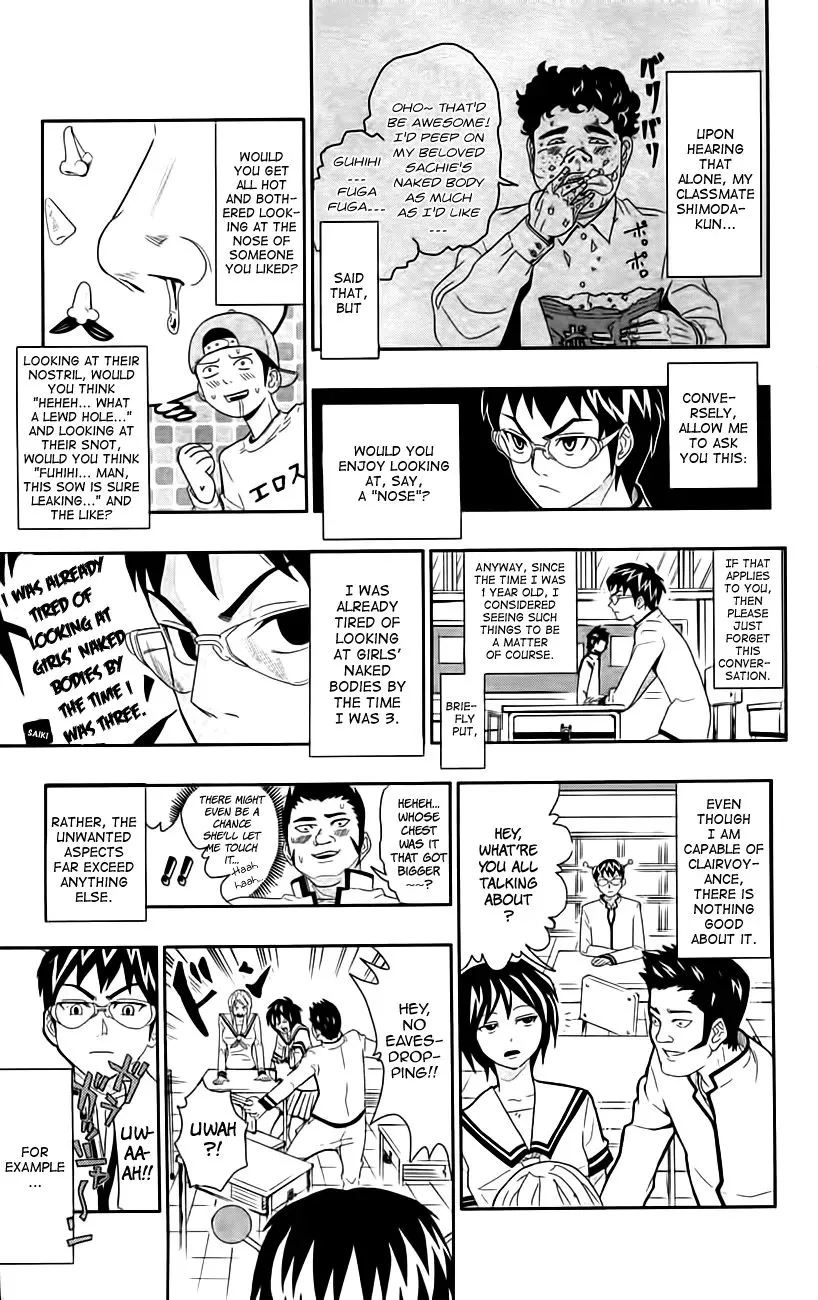 Read Saiki Kusuo No Sainan Manga Online