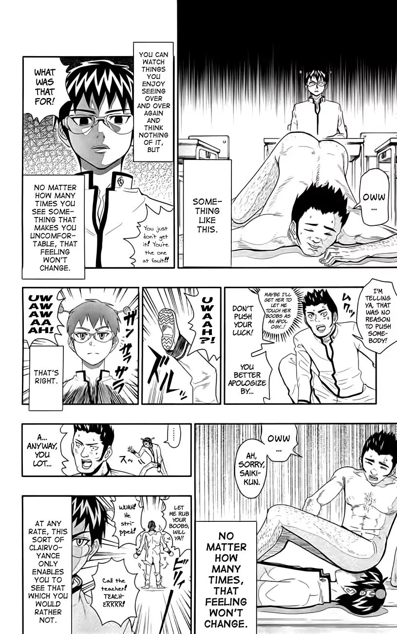 Read Saiki Kusuo No Sainan Manga Online