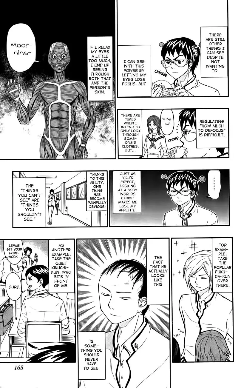 Read Saiki Kusuo No Sainan Manga Online