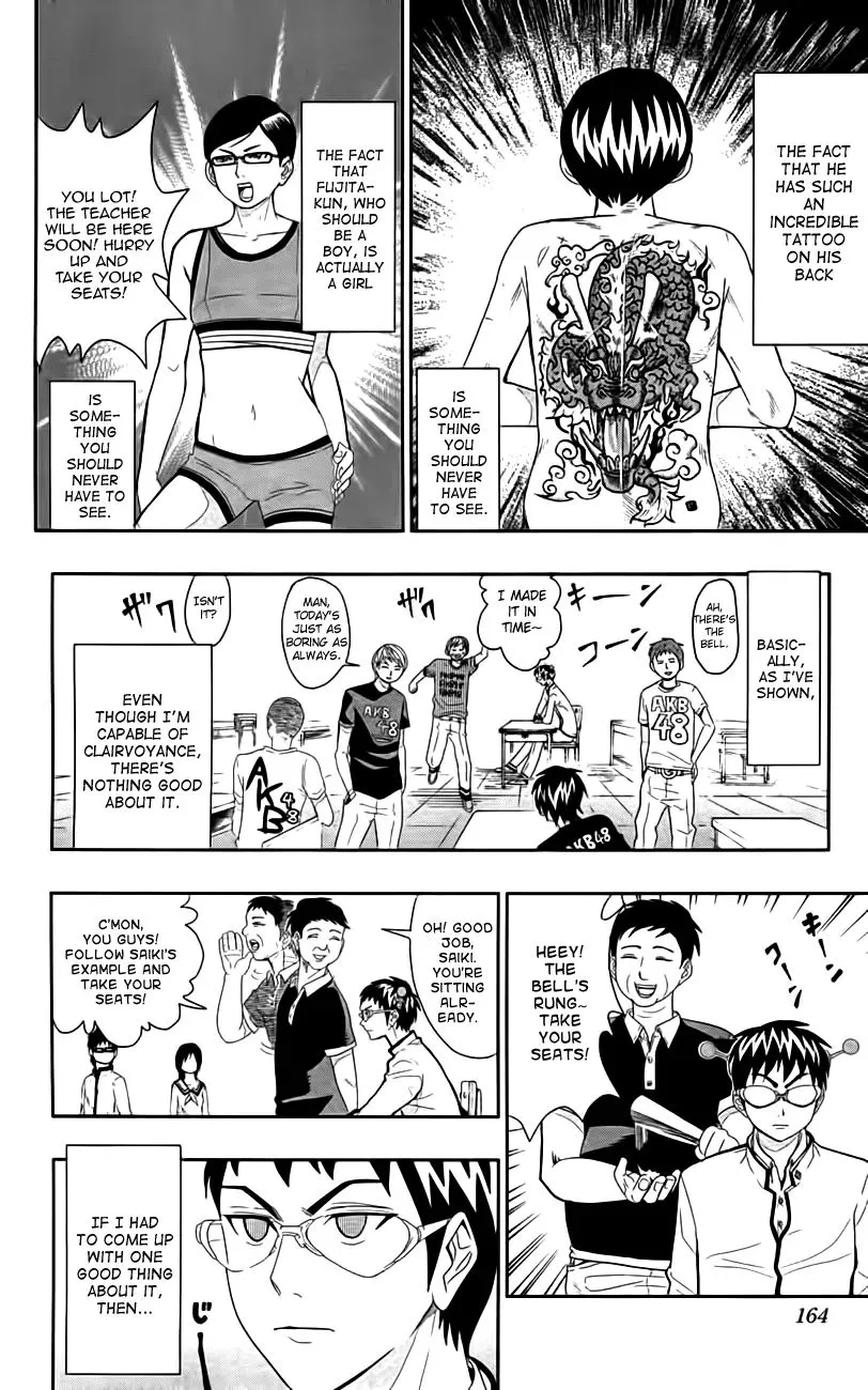 Read Saiki Kusuo No Sainan Manga Online