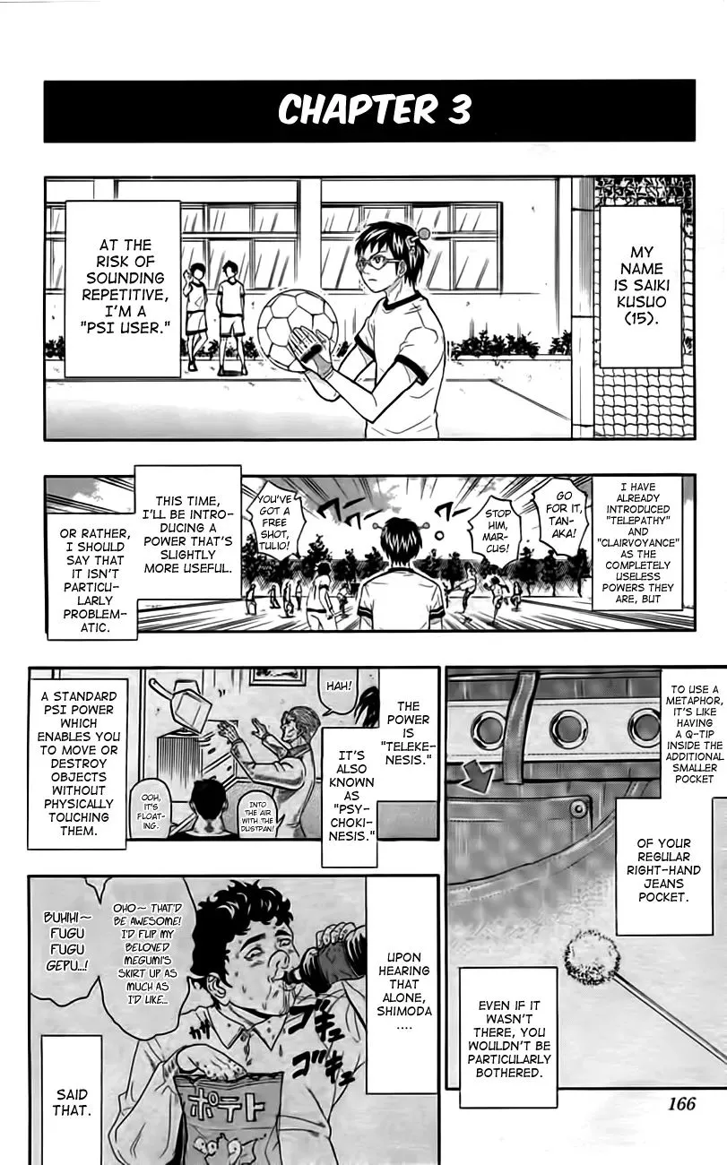 Read Saiki Kusuo No Sainan Manga Online