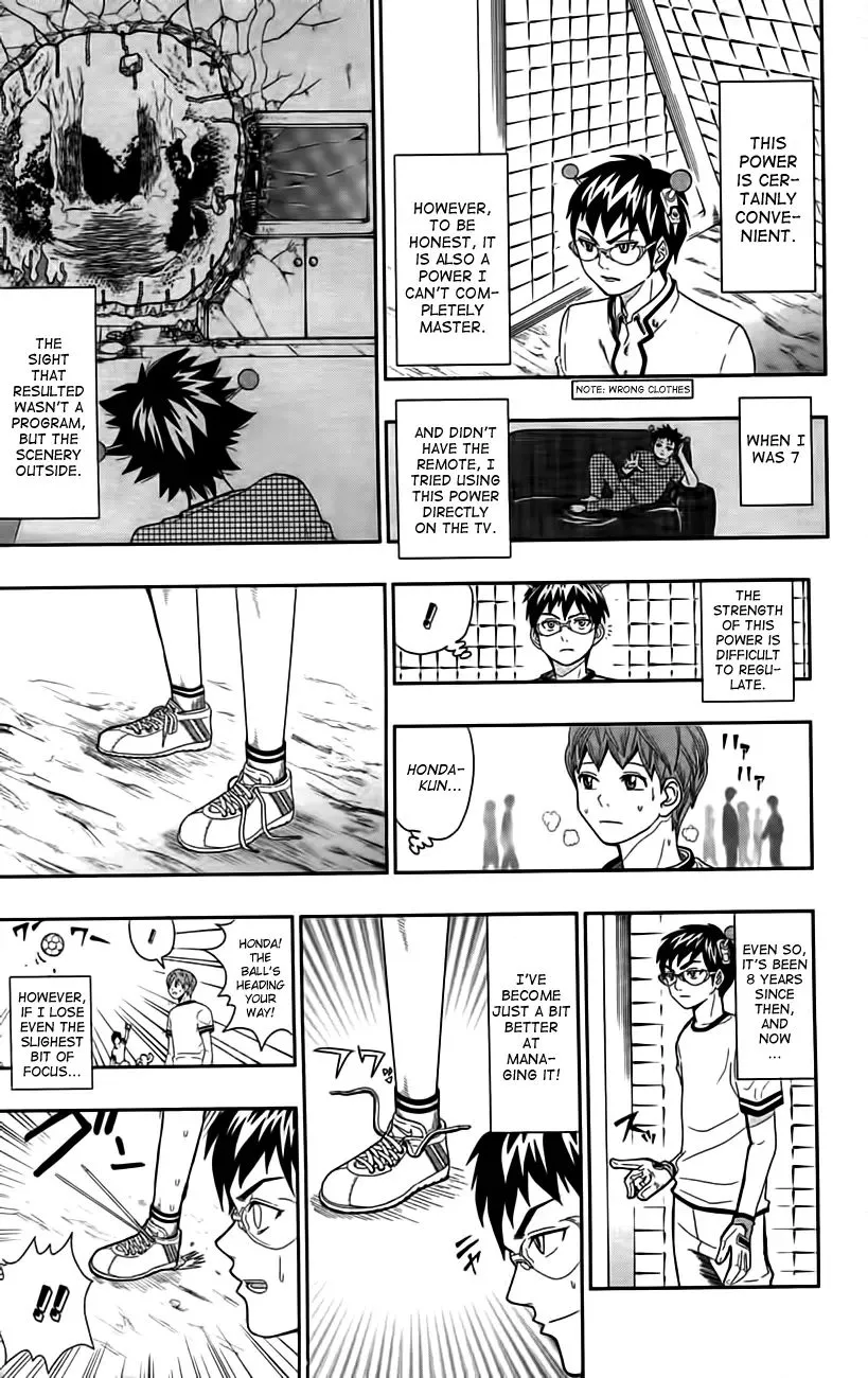 Read Saiki Kusuo No Sainan Manga Online