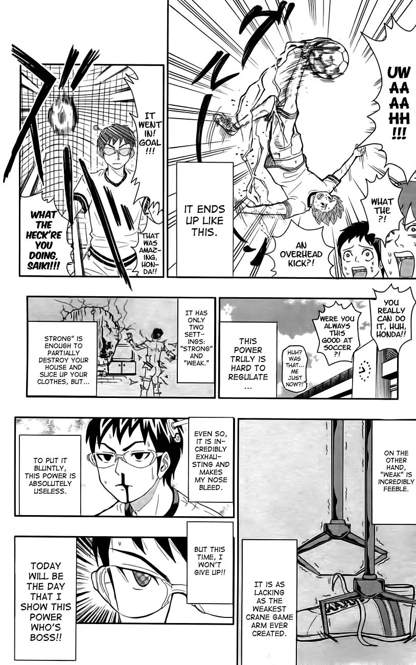 Read Saiki Kusuo No Sainan Manga Online