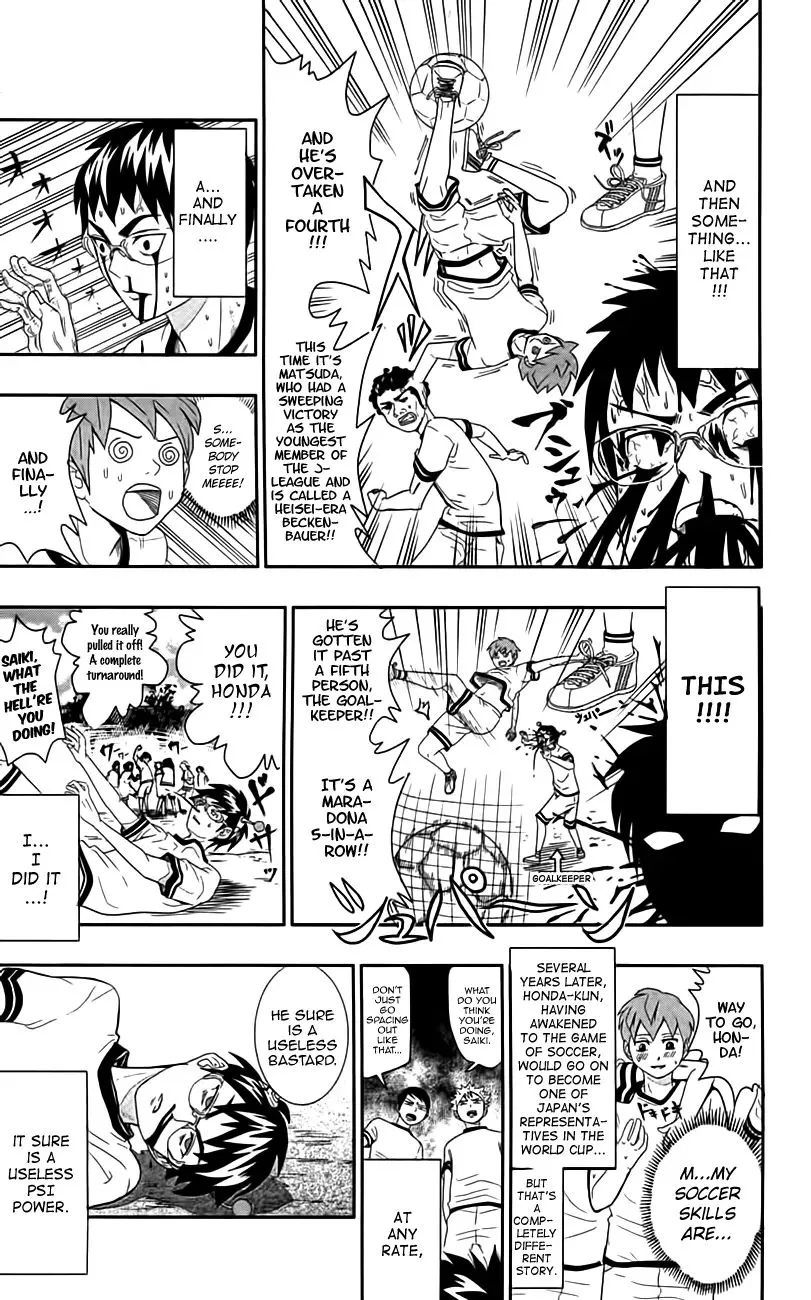 Read Saiki Kusuo No Sainan Manga Online