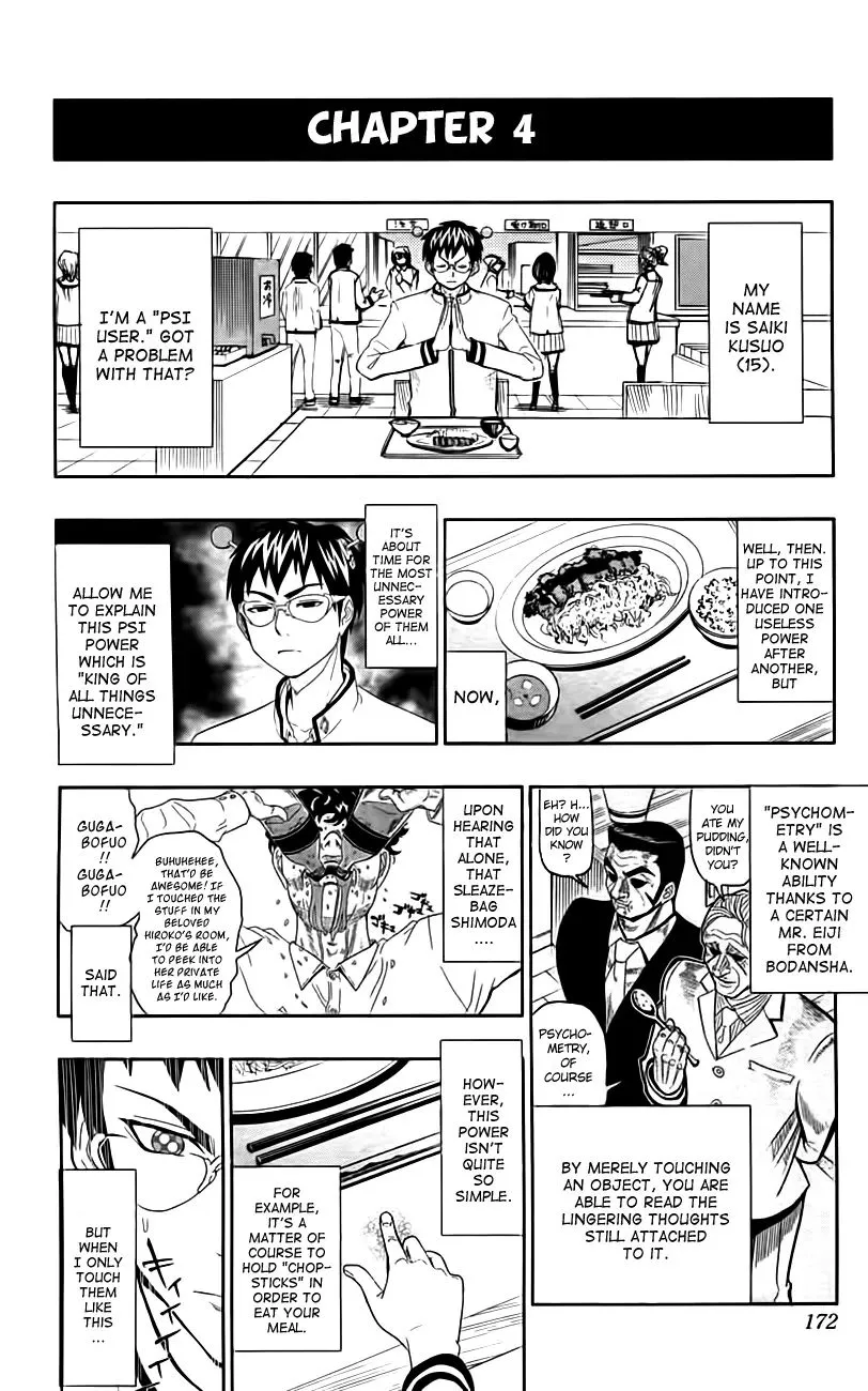 Read Saiki Kusuo No Sainan Manga Online