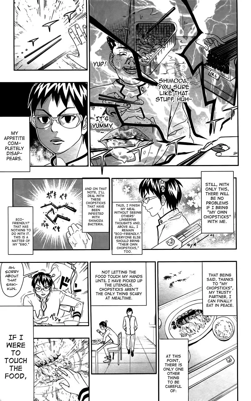 Read Saiki Kusuo No Sainan Manga Online