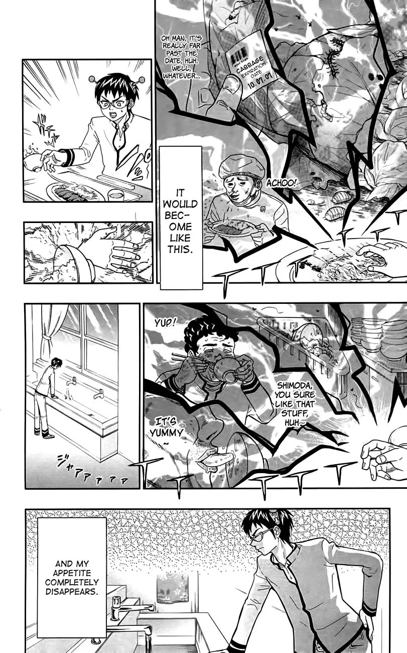 Read Saiki Kusuo No Sainan Manga Online