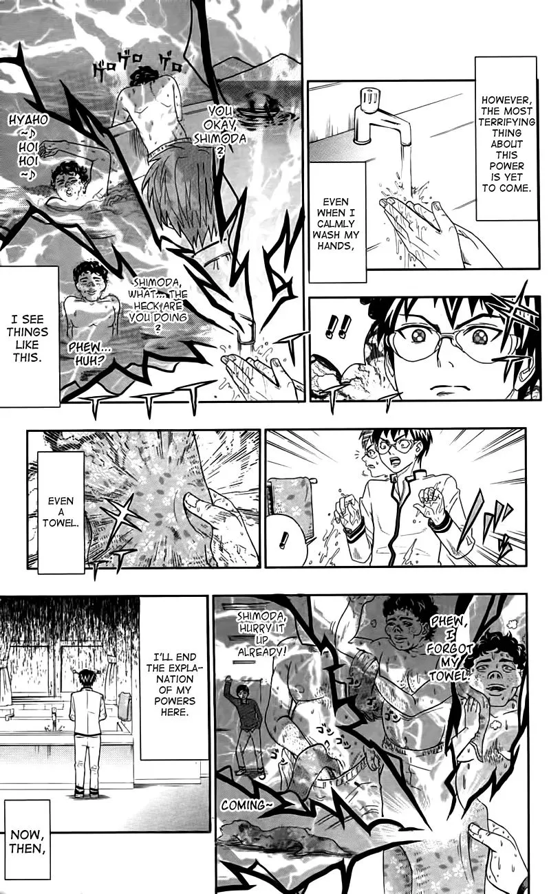 Read Saiki Kusuo No Sainan Manga Online