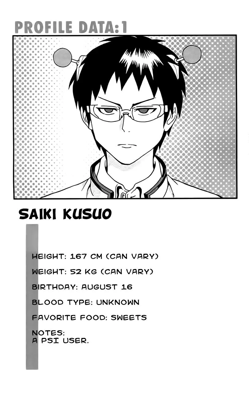 Read Saiki Kusuo No Sainan Manga Online