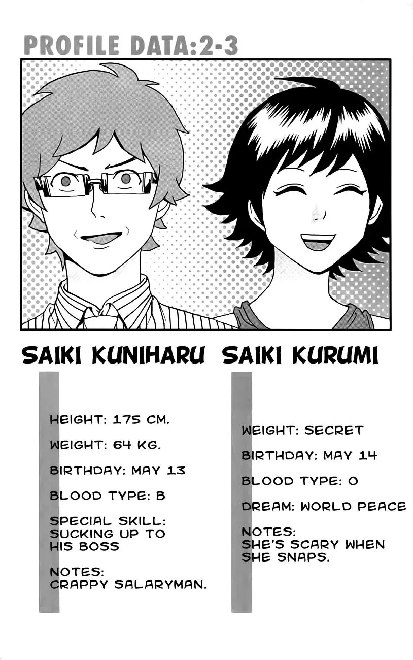 Read Saiki Kusuo No Sainan Manga Online