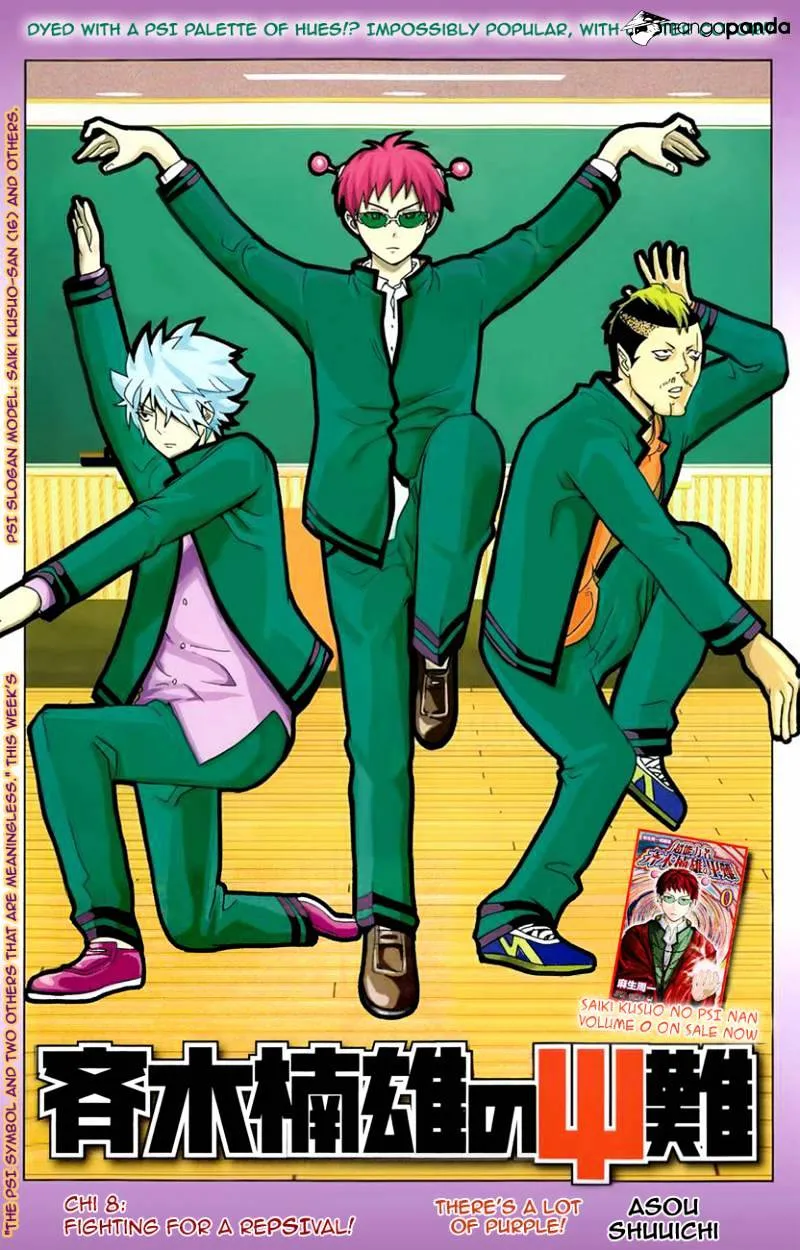 Read Saiki Kusuo No Sainan Manga Online