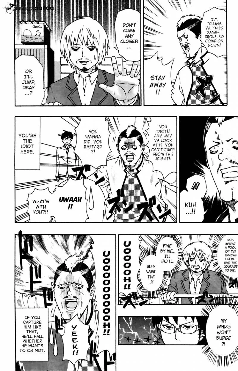 Read Saiki Kusuo No Sainan Manga Online