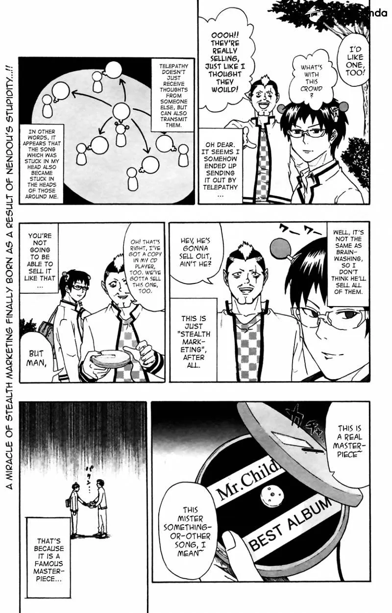 Read Saiki Kusuo No Sainan Manga Online