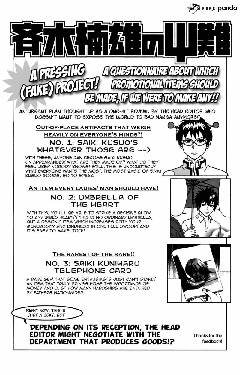 Read Saiki Kusuo No Sainan Manga Online