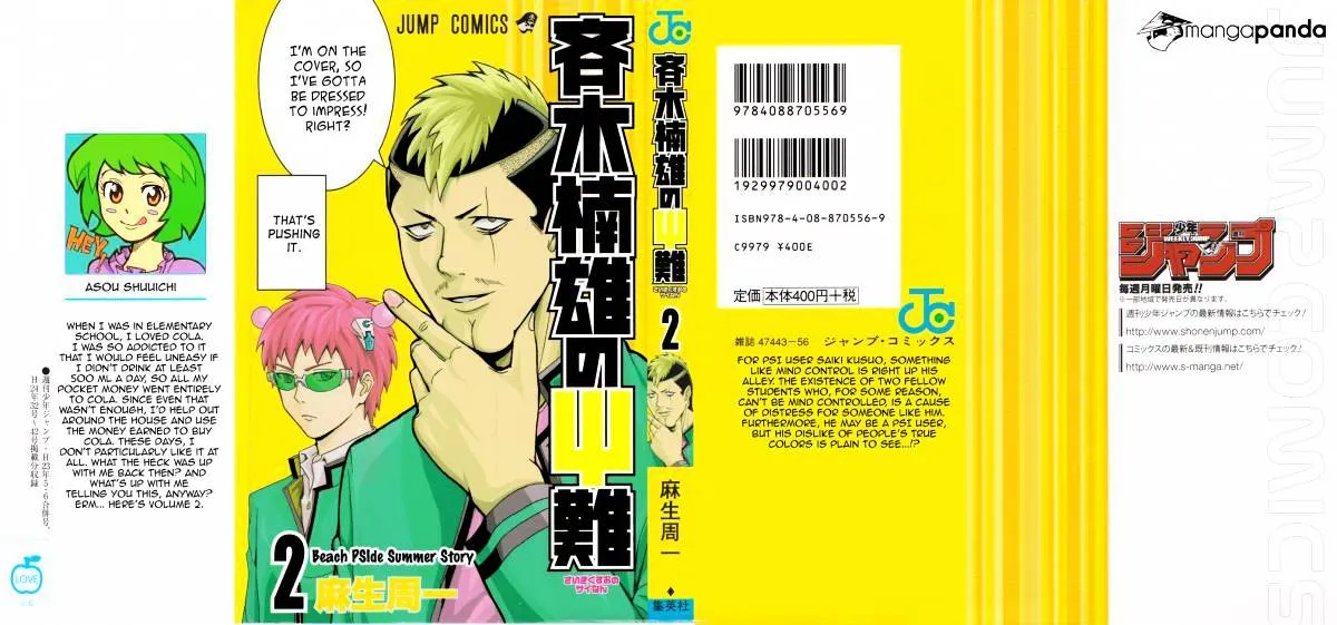 Read Saiki Kusuo No Sainan Manga Online