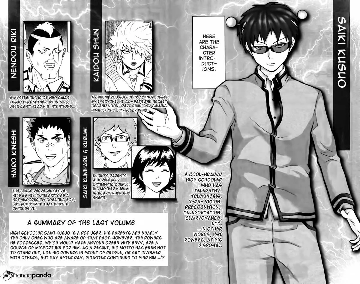 Read Saiki Kusuo No Sainan Manga Online