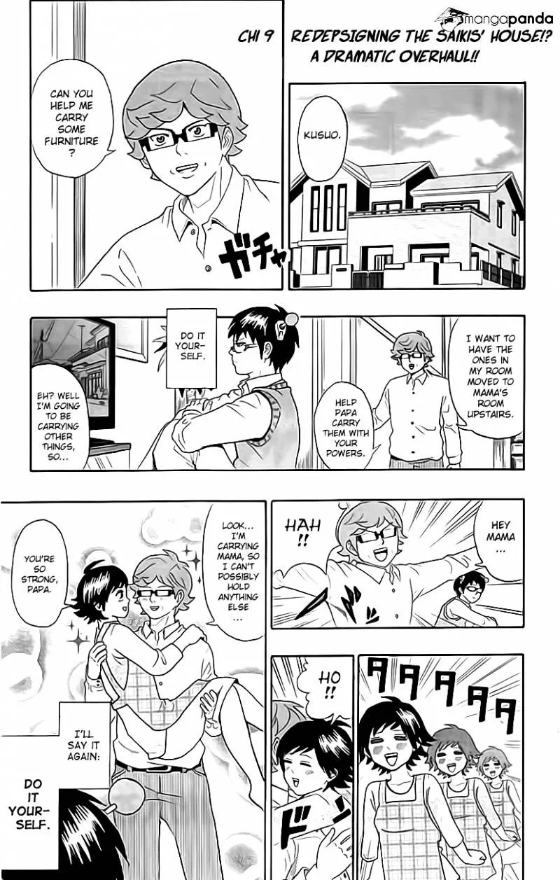 Read Saiki Kusuo No Sainan Manga Online