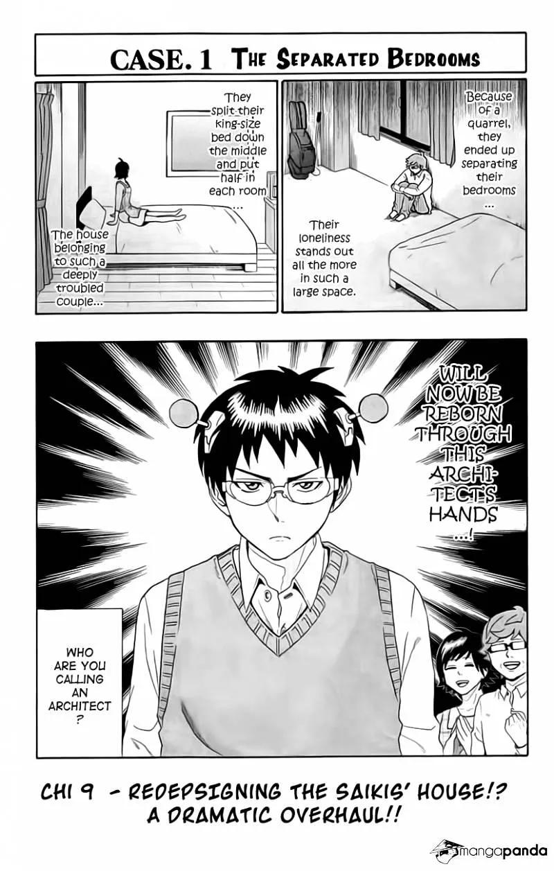 Read Saiki Kusuo No Sainan Manga Online