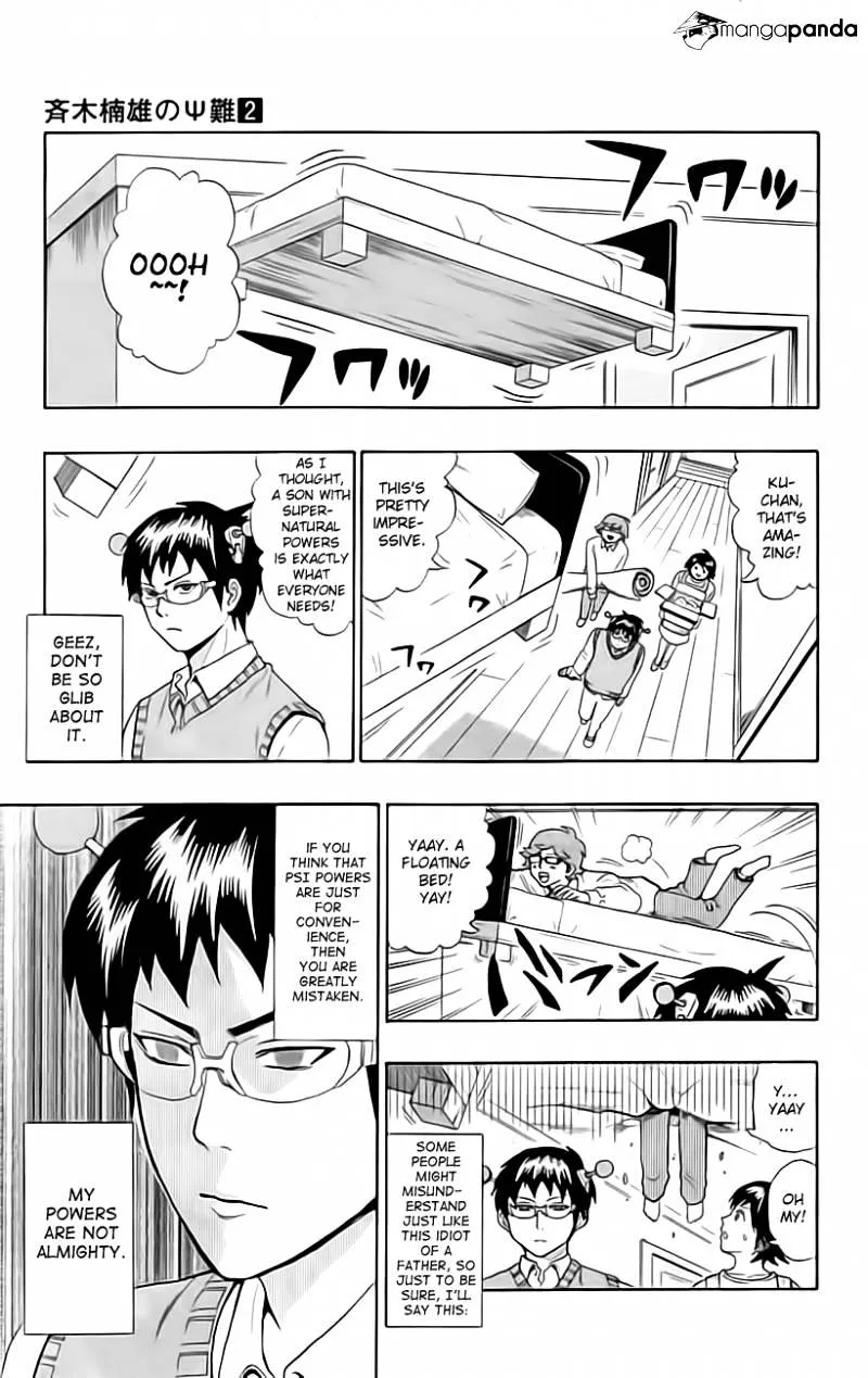 Read Saiki Kusuo No Sainan Manga Online