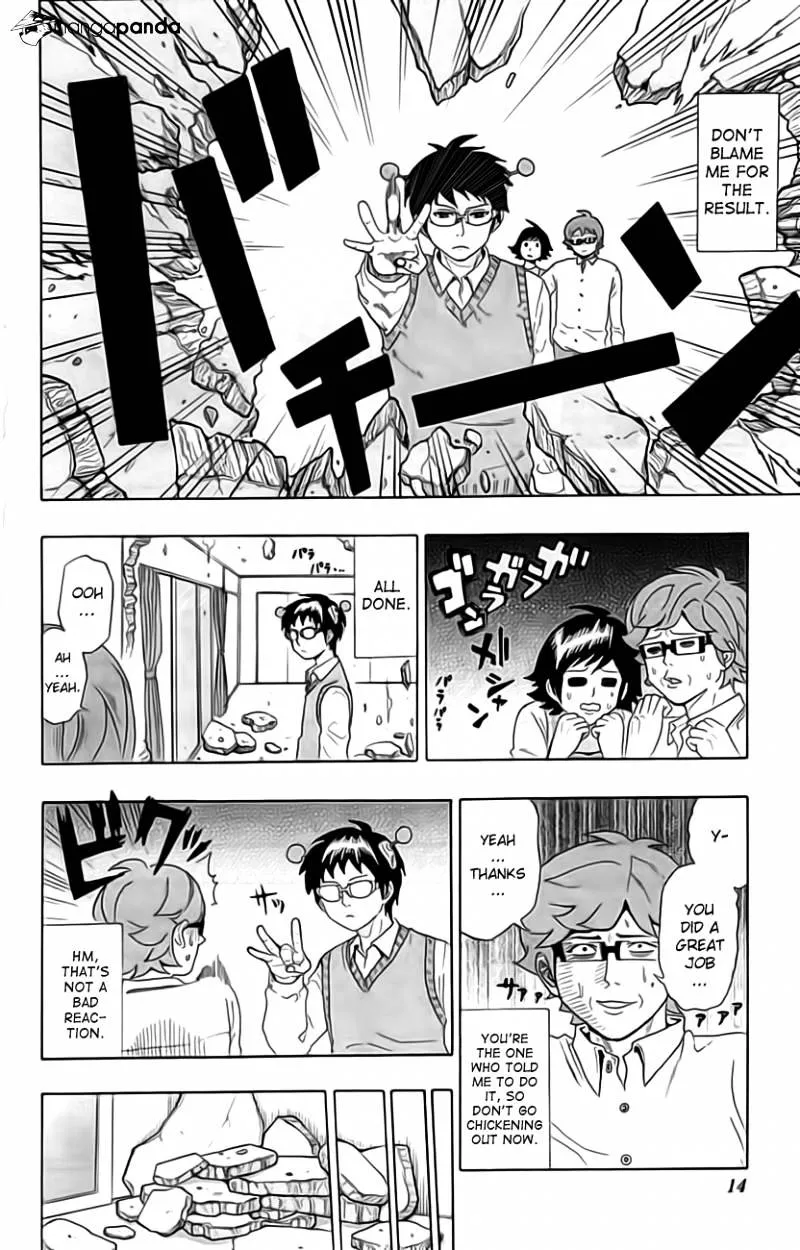 Read Saiki Kusuo No Sainan Manga Online