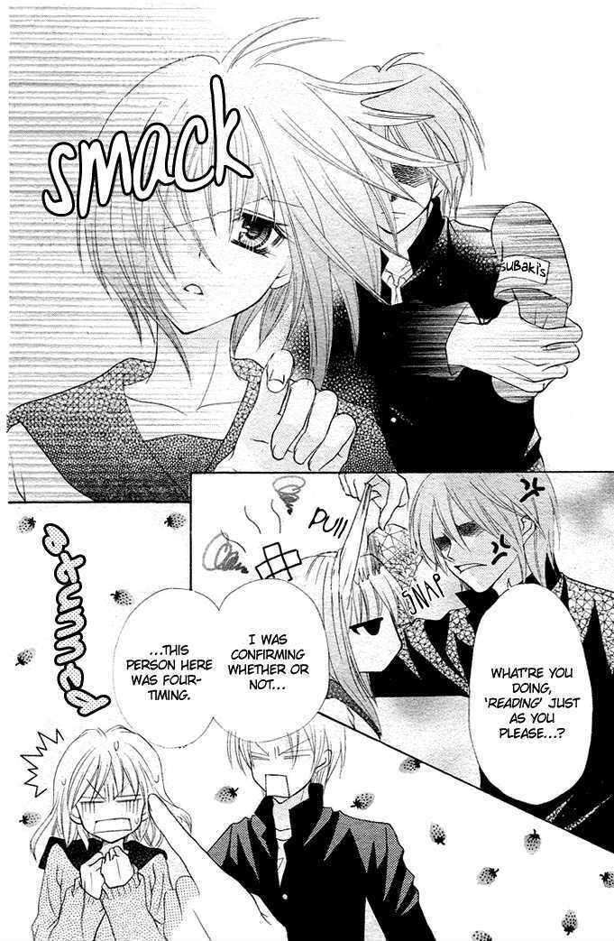 Read Saikyou Seitokai Tsubakiyo Manga Online