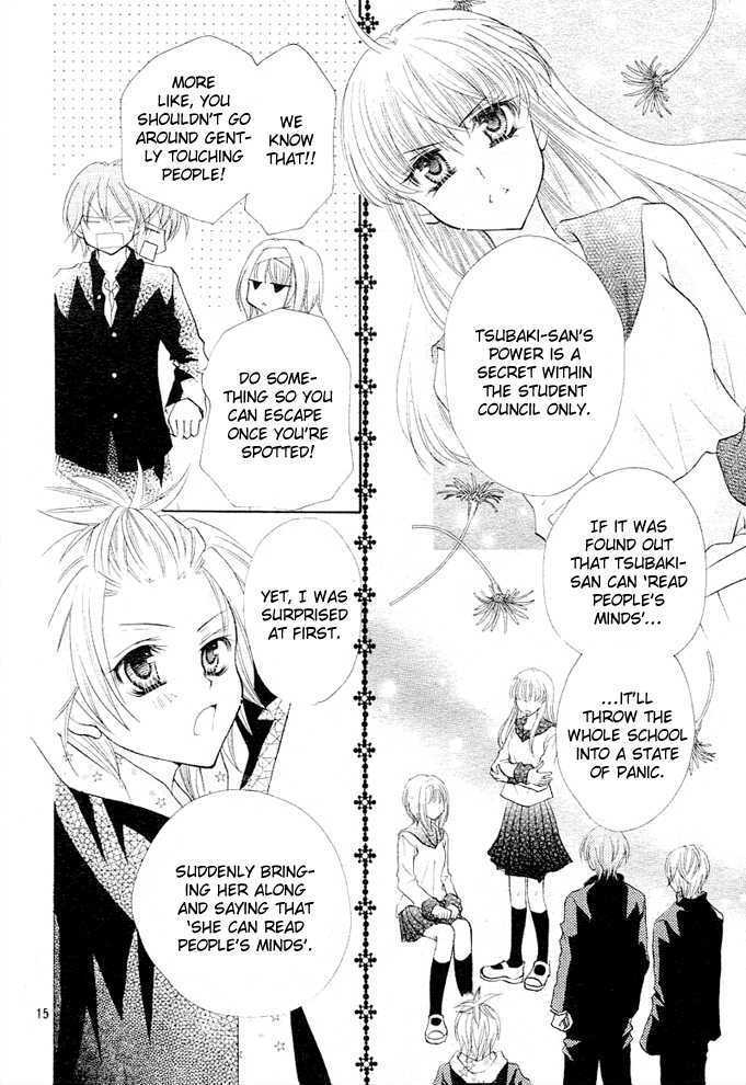 Read Saikyou Seitokai Tsubakiyo Manga Online