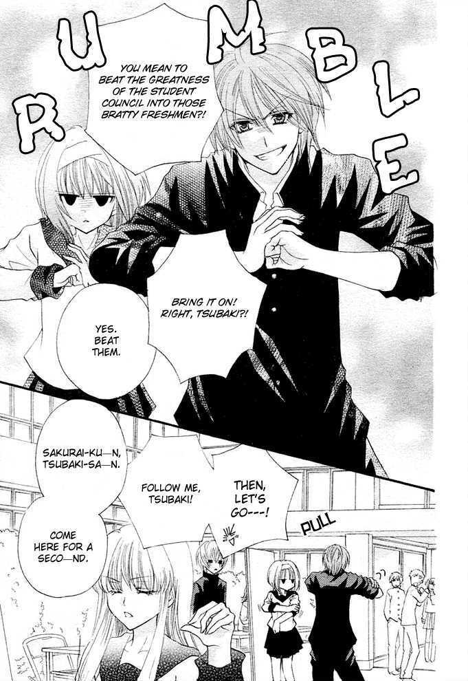 Read Saikyou Seitokai Tsubakiyo Manga Online