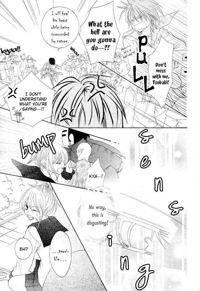 Read Saikyou Seitokai Tsubakiyo Manga Online