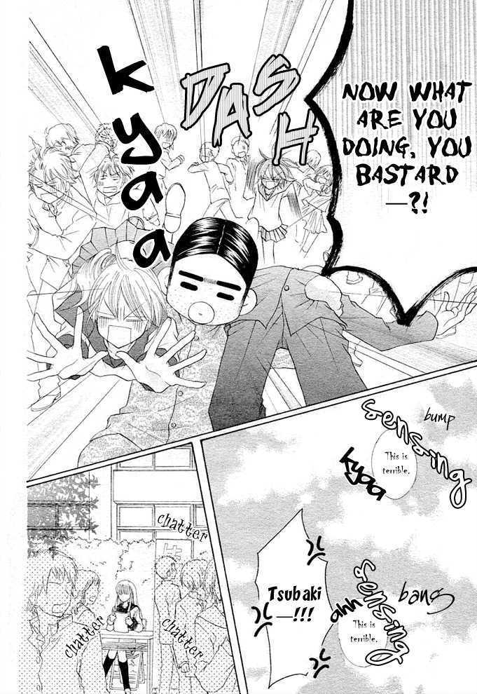 Read Saikyou Seitokai Tsubakiyo Manga Online