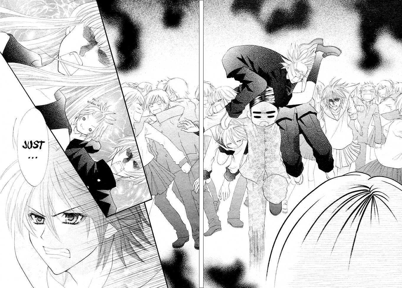 Read Saikyou Seitokai Tsubakiyo Manga Online