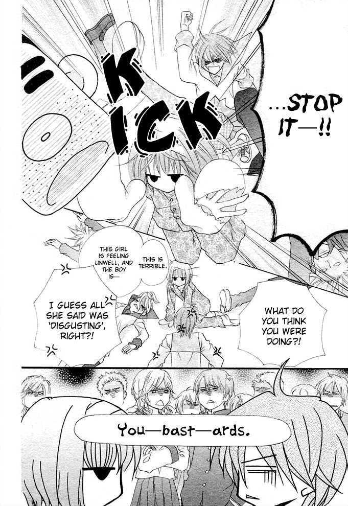 Read Saikyou Seitokai Tsubakiyo Manga Online