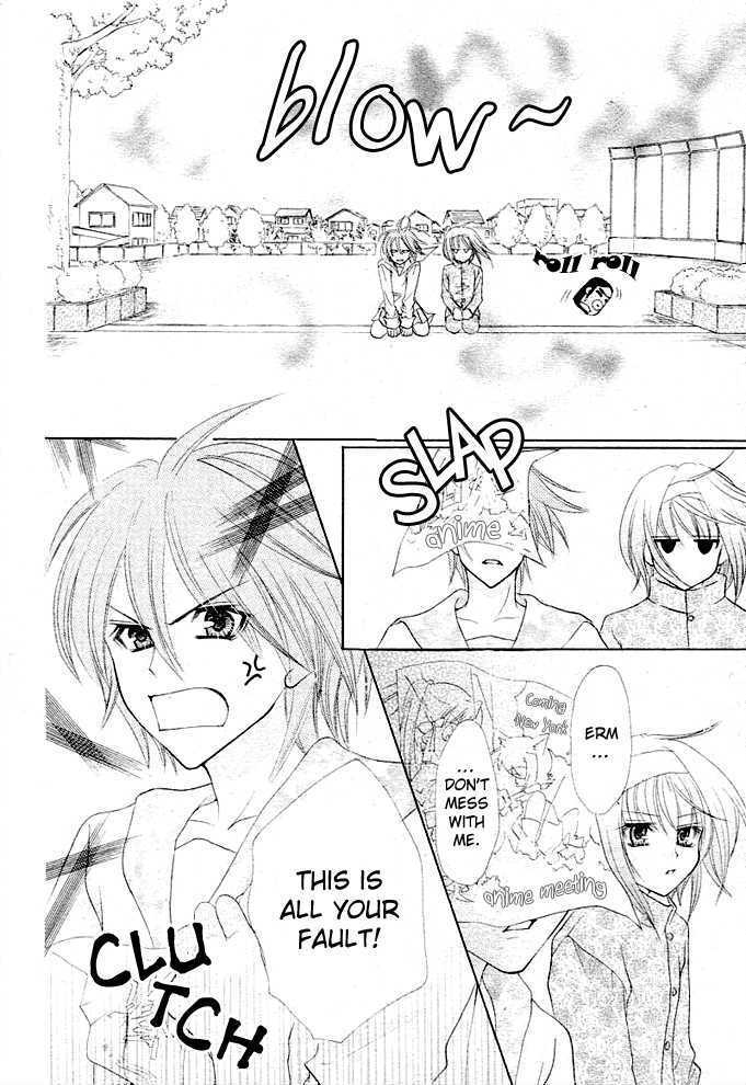 Read Saikyou Seitokai Tsubakiyo Manga Online