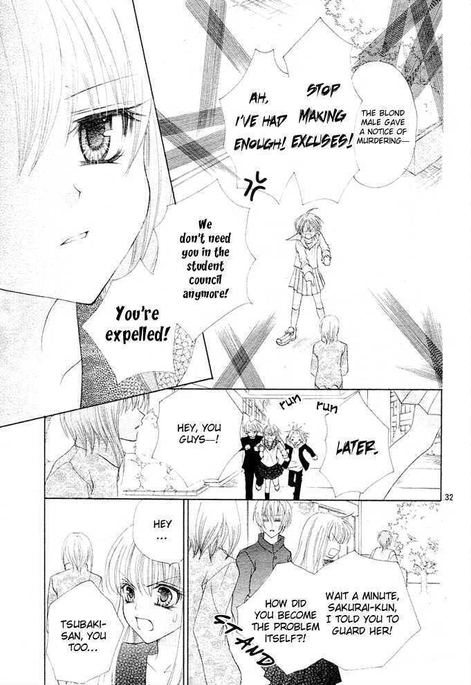 Read Saikyou Seitokai Tsubakiyo Manga Online