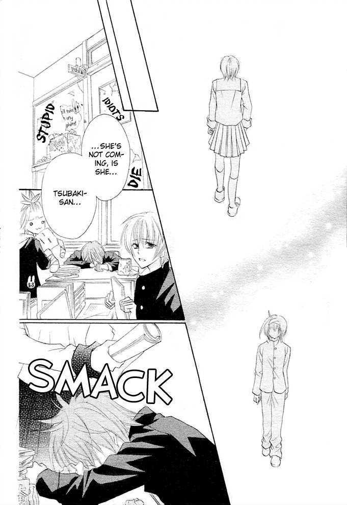 Read Saikyou Seitokai Tsubakiyo Manga Online