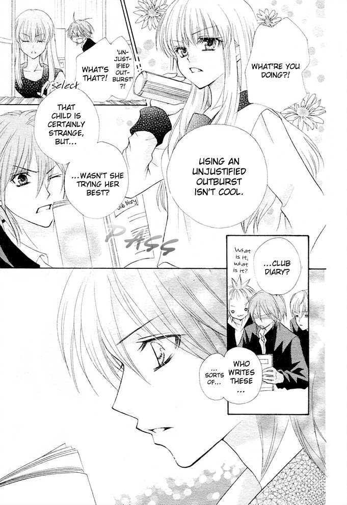 Read Saikyou Seitokai Tsubakiyo Manga Online