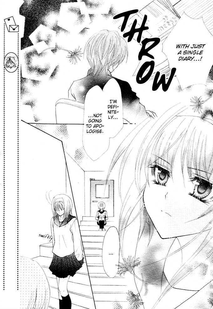 Read Saikyou Seitokai Tsubakiyo Manga Online