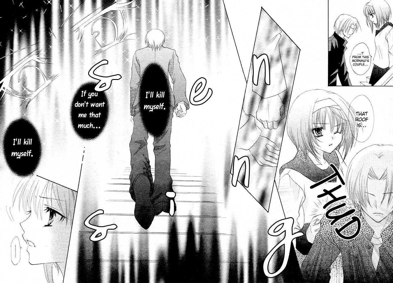 Read Saikyou Seitokai Tsubakiyo Manga Online