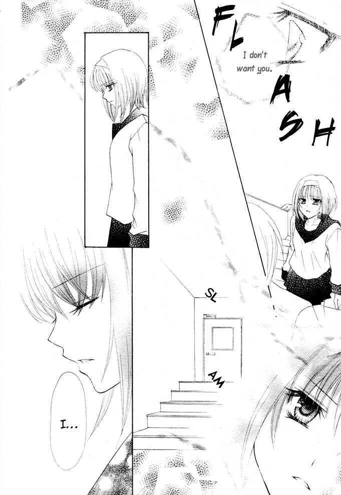 Read Saikyou Seitokai Tsubakiyo Manga Online