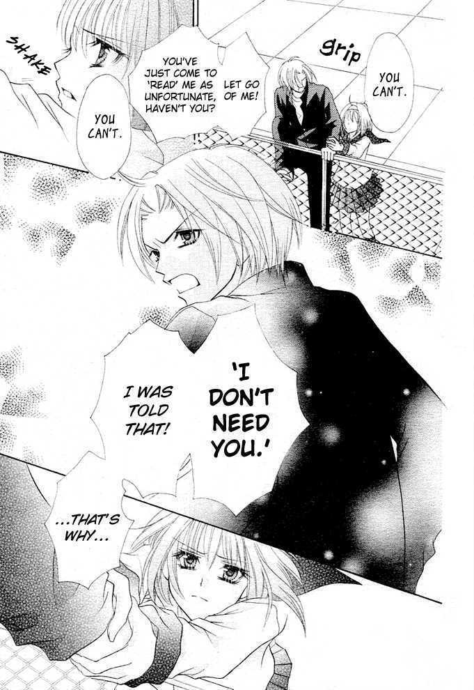 Read Saikyou Seitokai Tsubakiyo Manga Online