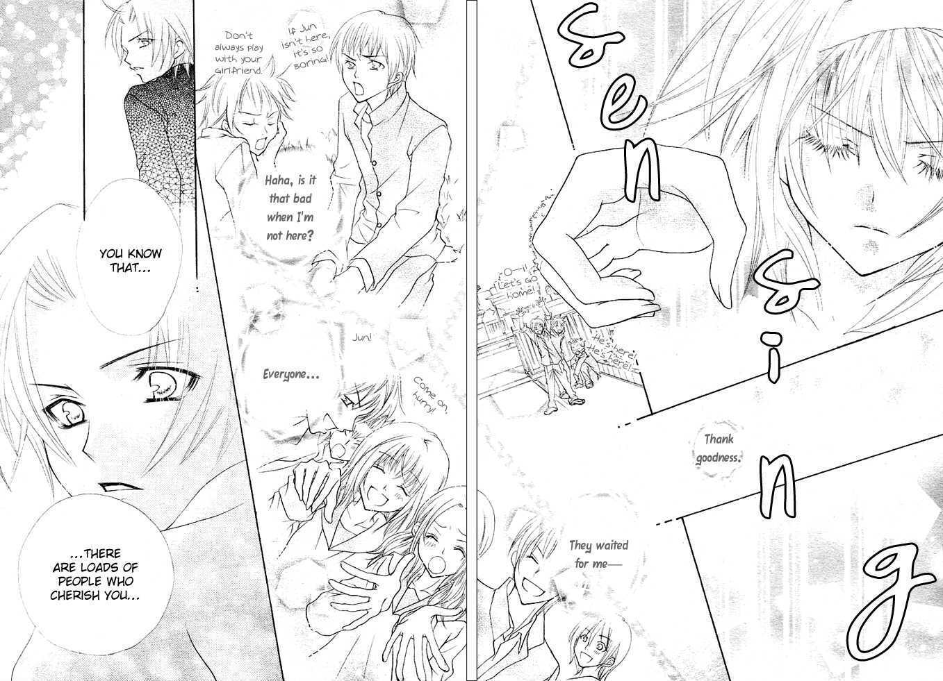 Read Saikyou Seitokai Tsubakiyo Manga Online