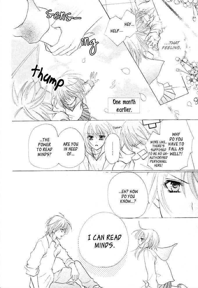 Read Saikyou Seitokai Tsubakiyo Manga Online