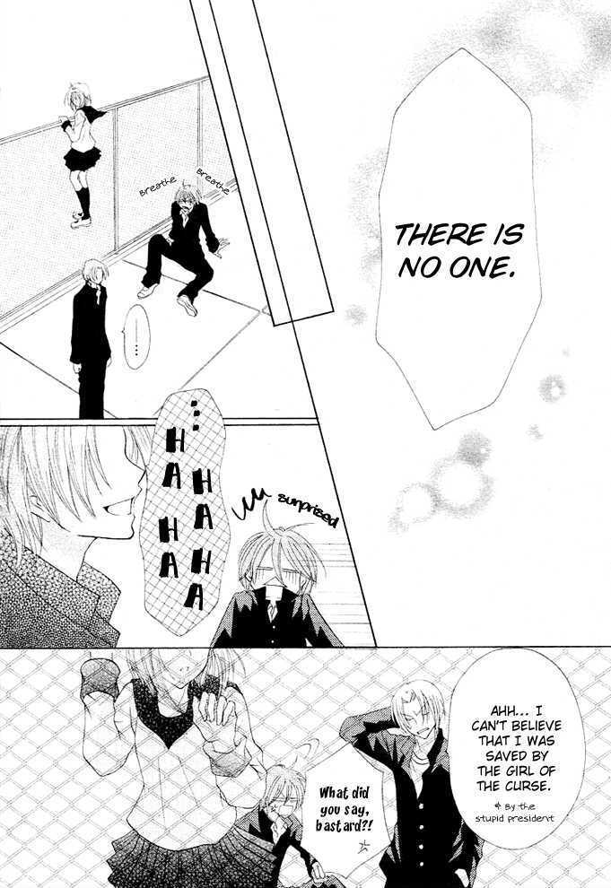 Read Saikyou Seitokai Tsubakiyo Manga Online