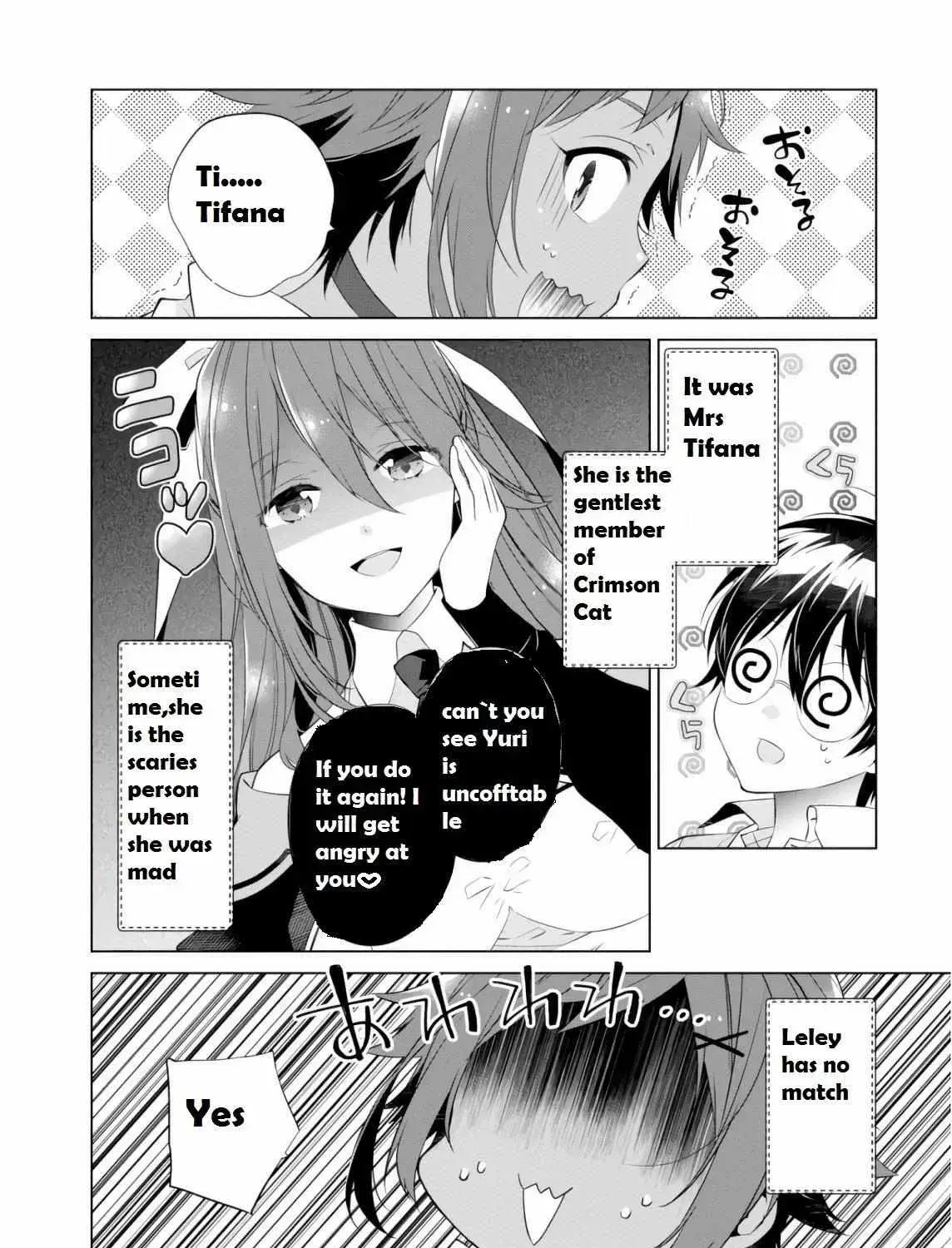 Read Saikyou no Kanteishi tte Dare no koto- ~Manpuku gohan de Isekai Seikatsu~ Manga Online