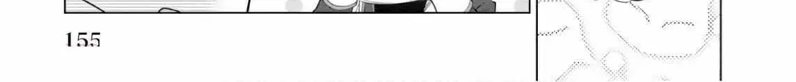 Read Saikyou no Kanteishi tte Dare no koto- ~Manpuku gohan de Isekai Seikatsu~ Manga Online