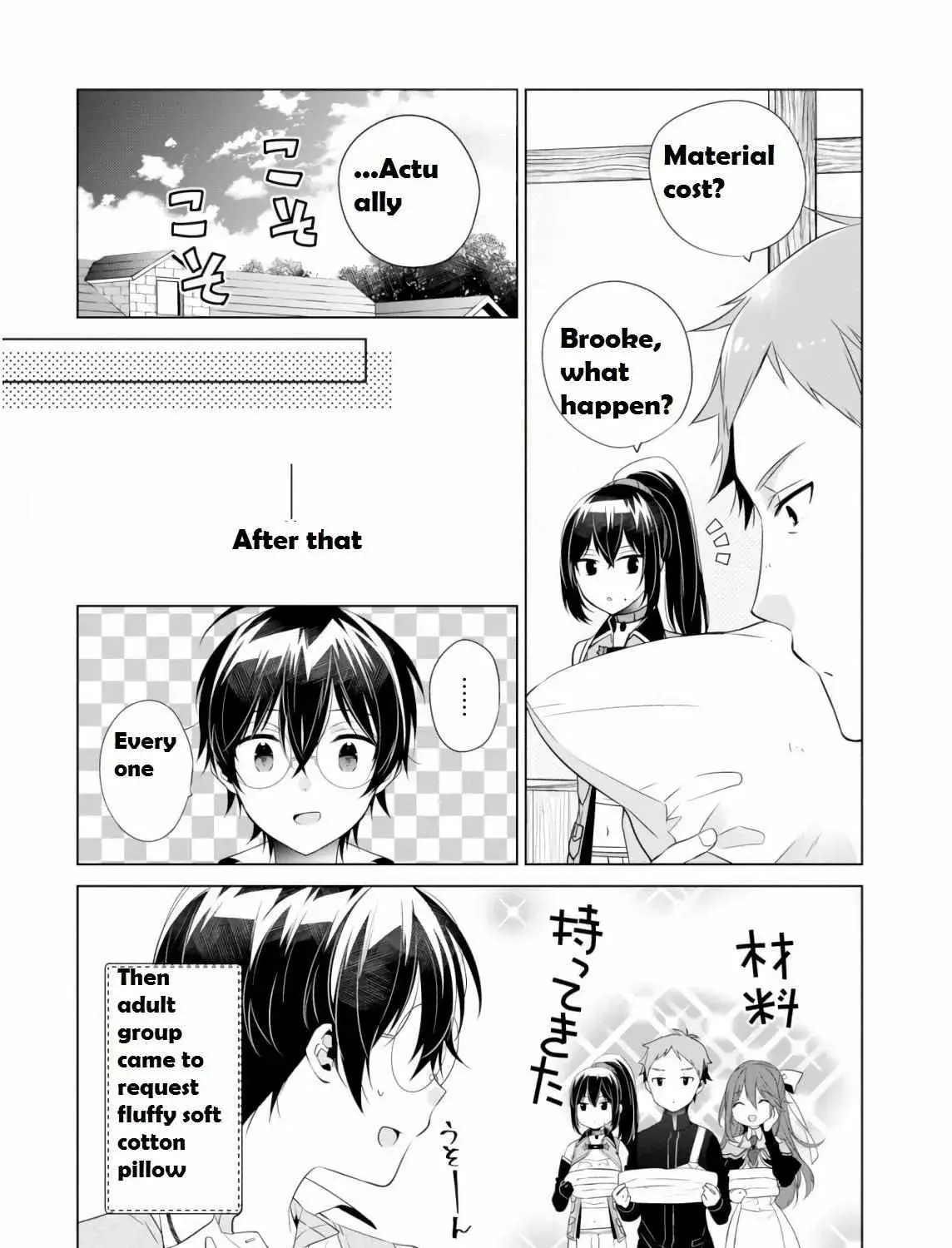 Read Saikyou no Kanteishi tte Dare no koto- ~Manpuku gohan de Isekai Seikatsu~ Manga Online