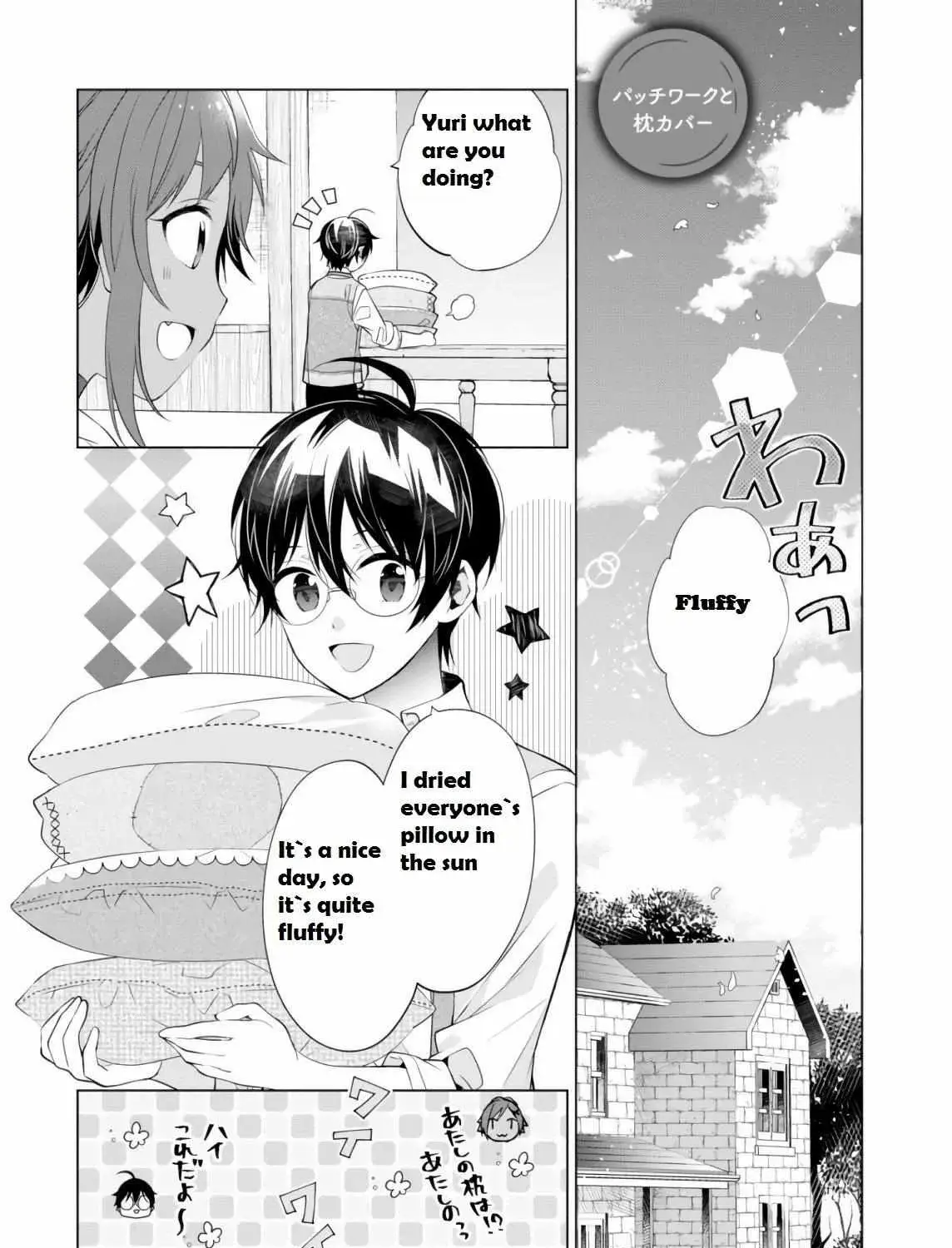 Read Saikyou no Kanteishi tte Dare no koto- ~Manpuku gohan de Isekai Seikatsu~ Manga Online