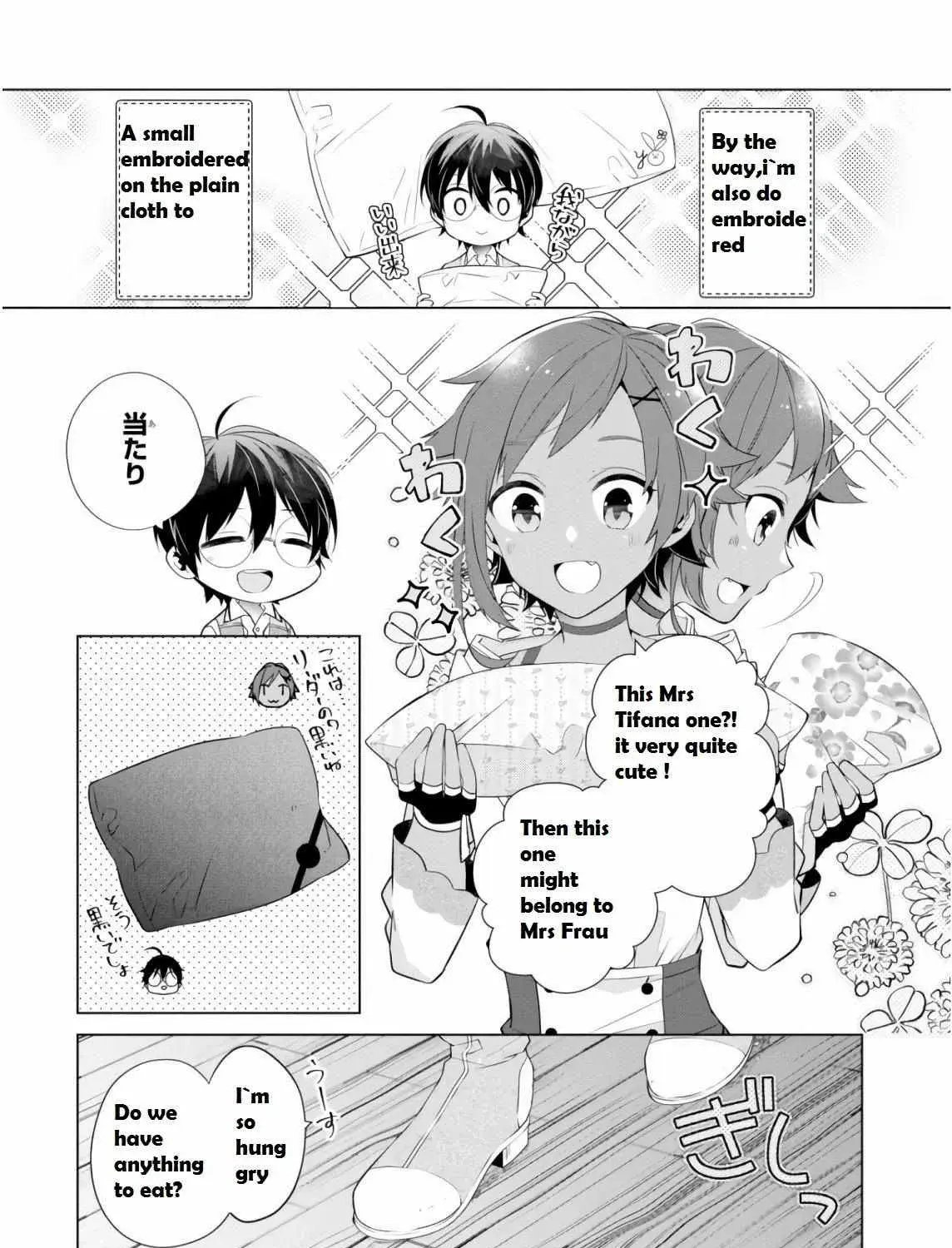 Read Saikyou no Kanteishi tte Dare no koto- ~Manpuku gohan de Isekai Seikatsu~ Manga Online
