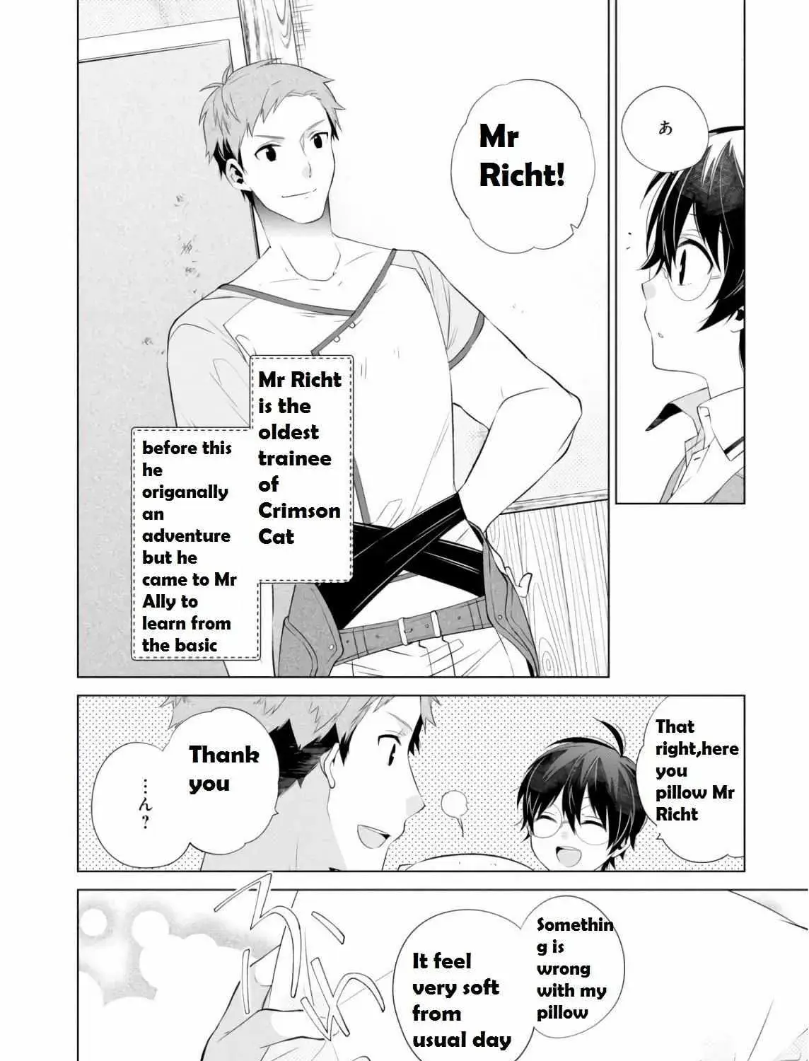 Read Saikyou no Kanteishi tte Dare no koto- ~Manpuku gohan de Isekai Seikatsu~ Manga Online