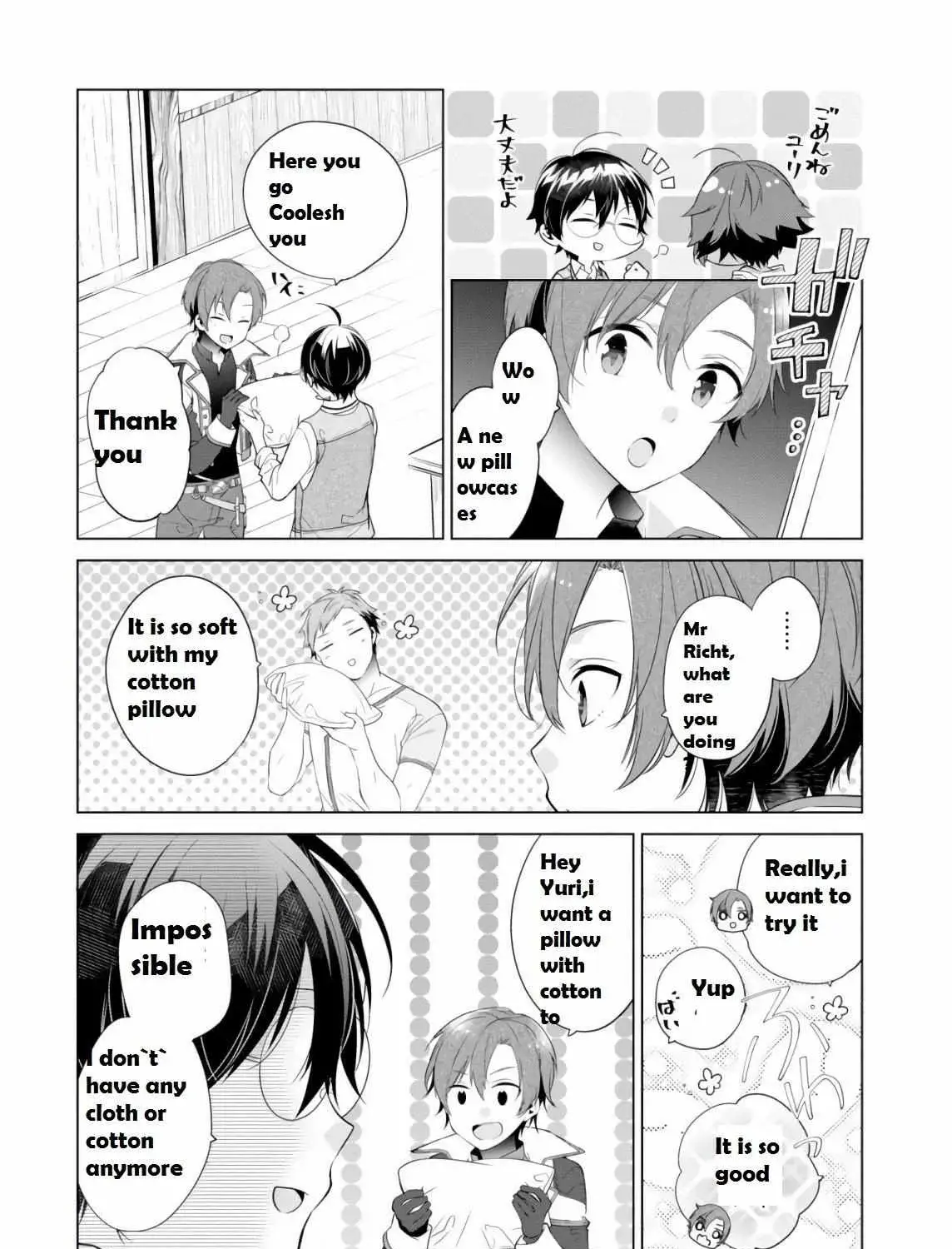 Read Saikyou no Kanteishi tte Dare no koto- ~Manpuku gohan de Isekai Seikatsu~ Manga Online