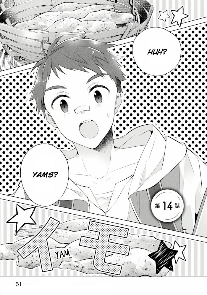 Read Saikyou no Kanteishi tte Dare no koto- ~Manpuku gohan de Isekai Seikatsu~ Manga Online